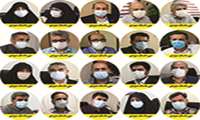 کارکنان حوزه سلامت، شهروندان را به پیوستن به پویش "من هم ماسک می‌زنم"  دعوت کردند